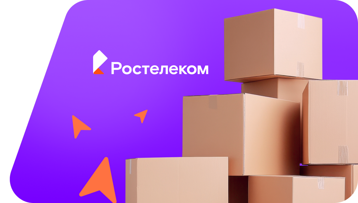 Переезд в новую квартирув деревня Сухое (Ленинградская область)